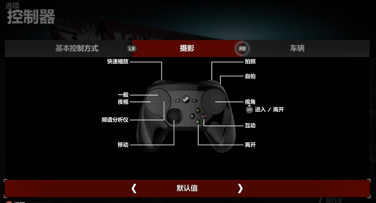 苹果用手柄玩游戏_手柄玩苹果手机游戏_苹果手机用的游戏手柄