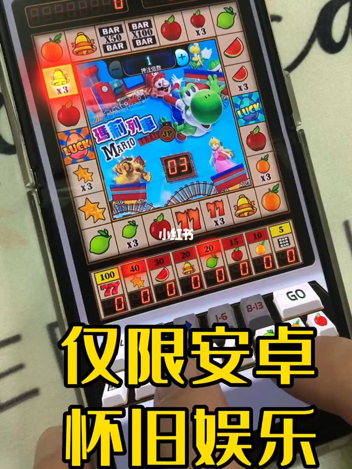 手机欢乐游戏_欢乐手游app下载安装_欢乐手游下载