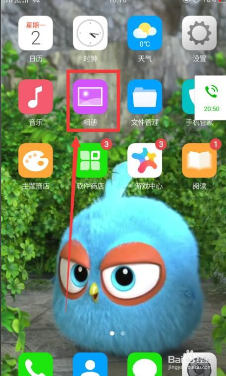 荣耀手机游戏中截屏怎么弄_荣耀手机游戏内截屏_荣耀弄手机游戏截屏中怎么弄