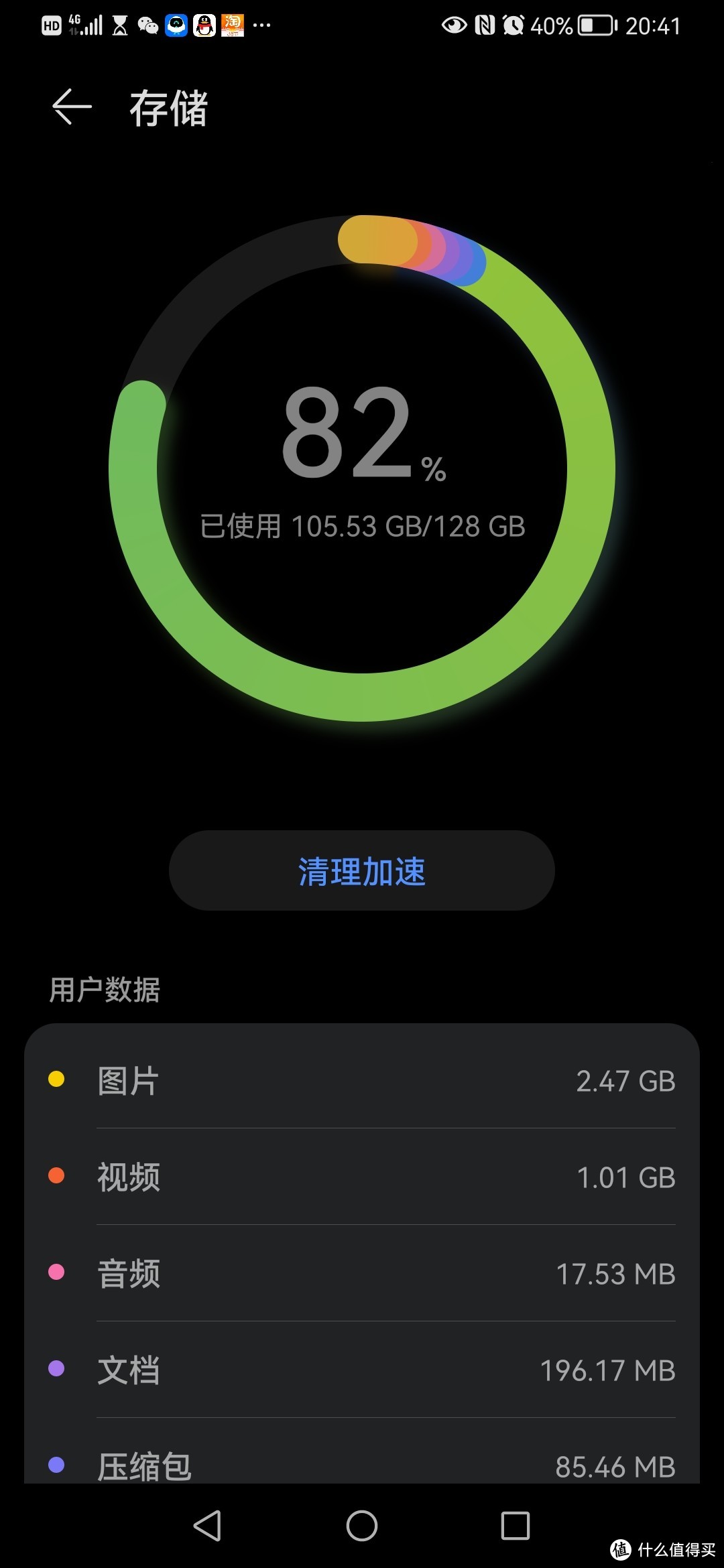 能安装手机游戏的软件_能安装手机游戏的平台_手机不能安装游戏
