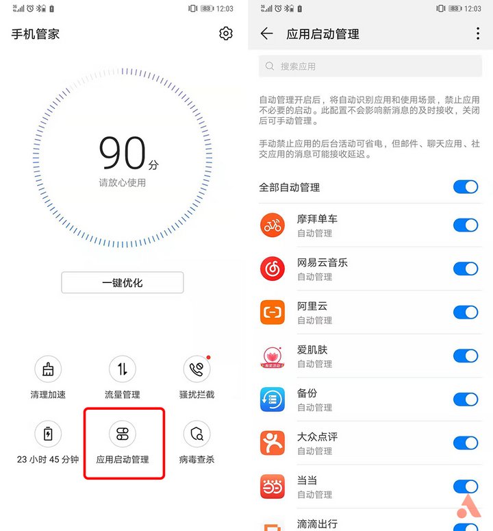 能安装手机游戏的平台_能安装手机游戏的软件_手机不能安装游戏