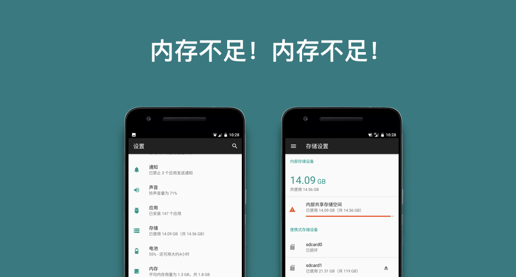 能安装手机游戏的平台_手机不能安装游戏_能安装手机游戏的软件