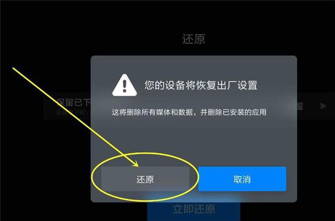 手机不能安装游戏_能安装手机游戏的平台_能安装手机游戏的软件