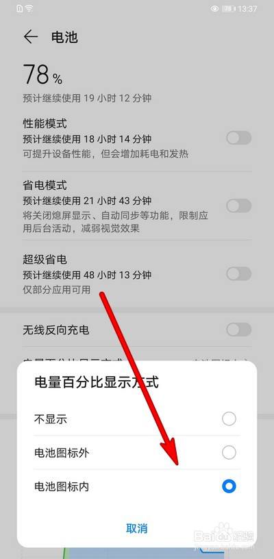 手机打开游戏突然关机了-手机游戏一开就关机？解决方法大揭秘