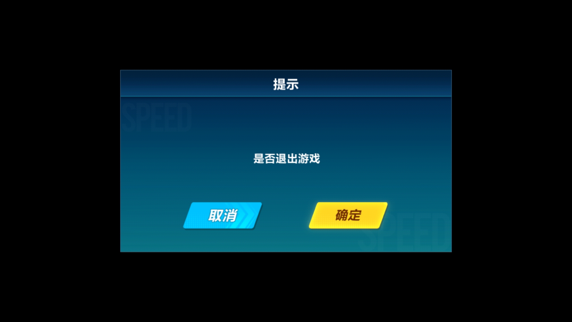 黑屏打手机游戏会怎么样_手机打游戏为啥总黑屏_黑屏打手机游戏有影响吗