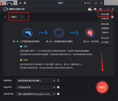 视频录玩成手机游戏的软件_如何把手机玩游戏录成视频_用手机录游戏视频