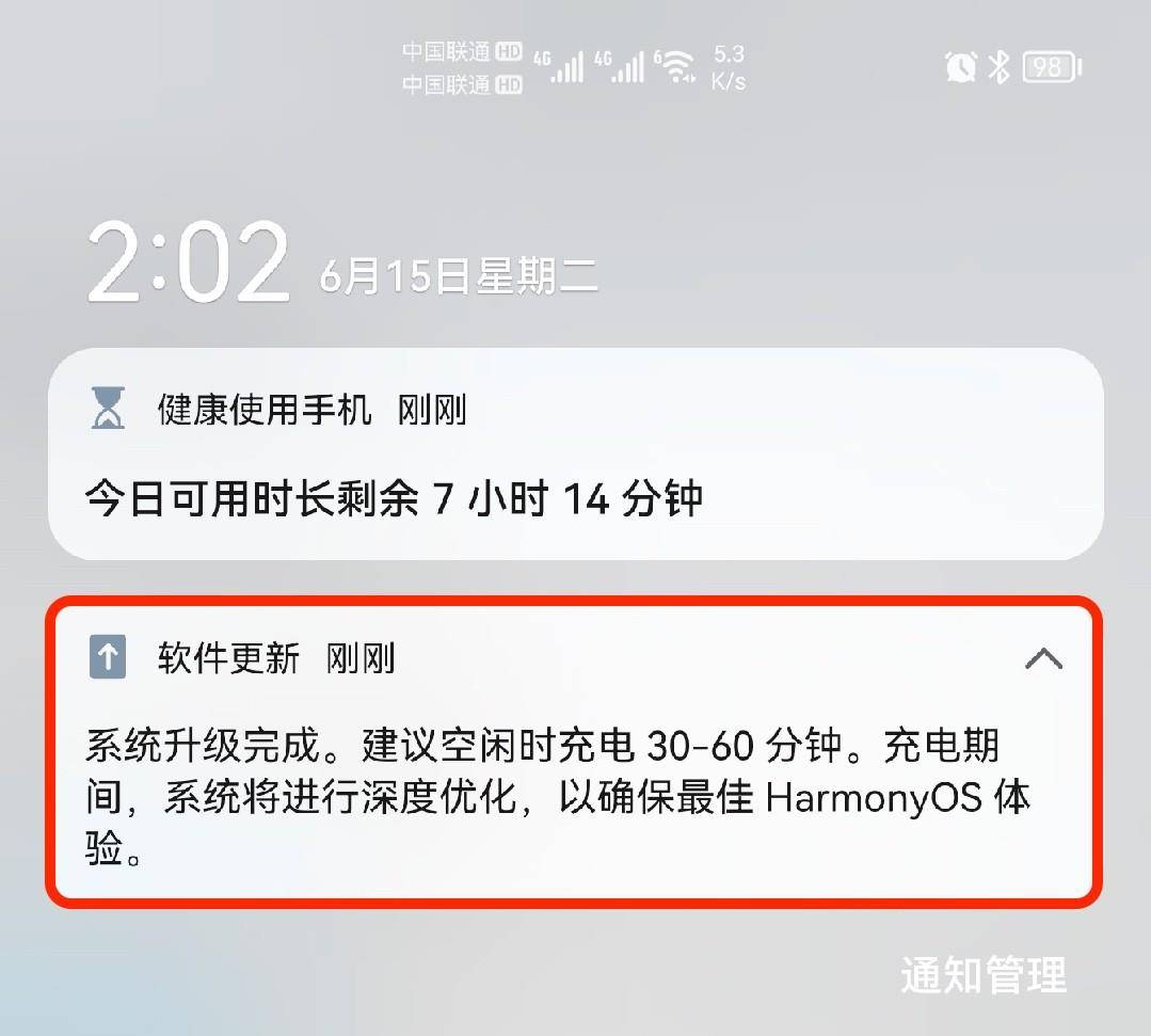 游戏发烧手机_手机打游戏发热怎么办_发烧打游戏会怎么样