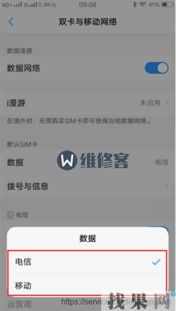 手机连电脑网络无法进游戏_电脑网络正常就是进不了游戏_电脑打不开网络游戏