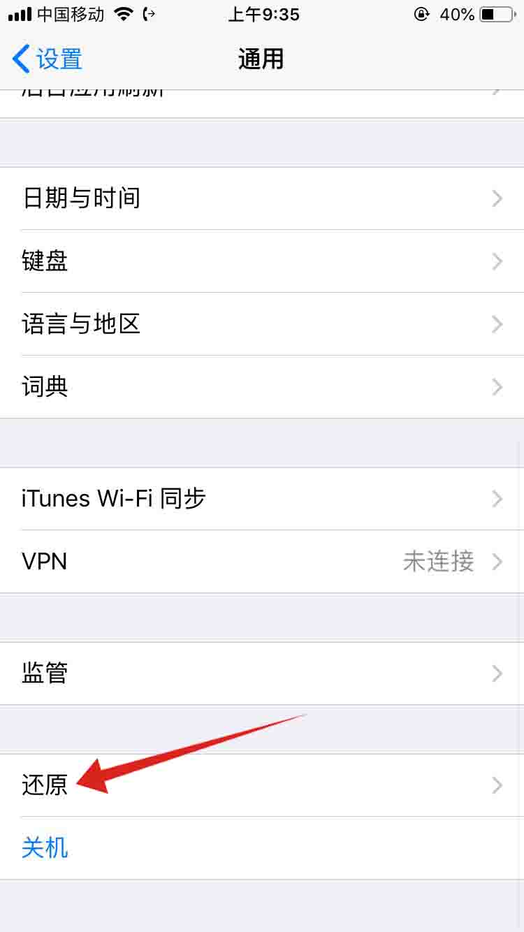 手机连电脑网络无法进游戏_电脑网络正常就是进不了游戏_电脑打不开网络游戏