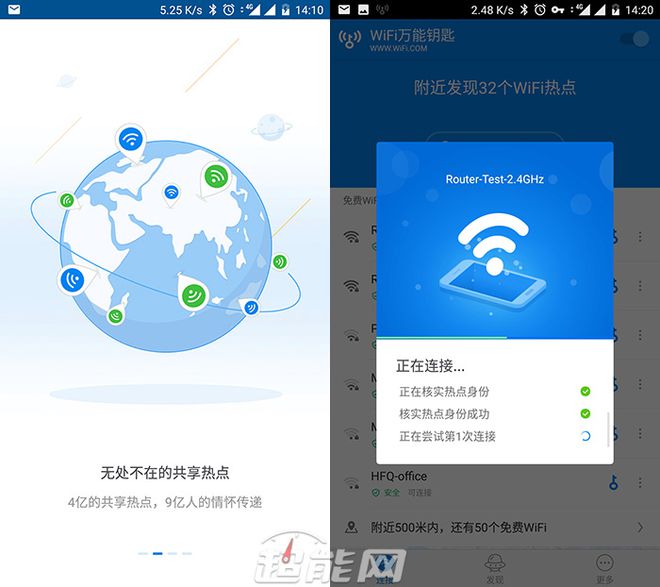 手机连电脑网络无法进游戏_电脑网络正常就是进不了游戏_电脑打不开网络游戏