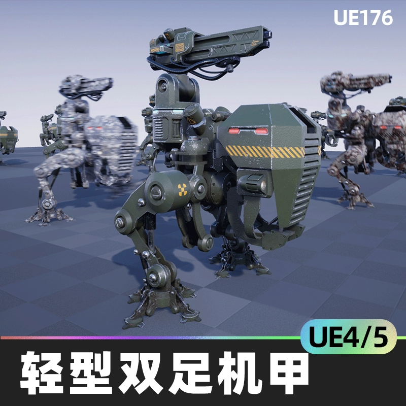 手机版的科幻机甲游戏下载_科幻机甲壁纸超清图片_科幻机甲图片