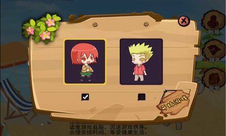 境界图片头像唯美风景_境界图片壁纸_手机打游戏最高境界图片