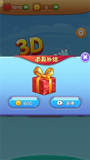 境界图片头像唯美风景_境界图片壁纸_手机打游戏最高境界图片