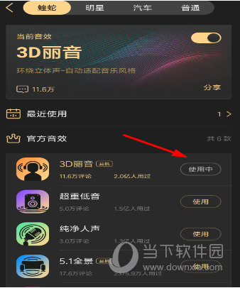 电脑玩手机游戏_手机连电脑了玩游戏_玩电脑手机游戏怎么玩