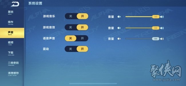 电脑玩手机游戏_手机连电脑了玩游戏_玩电脑手机游戏怎么玩