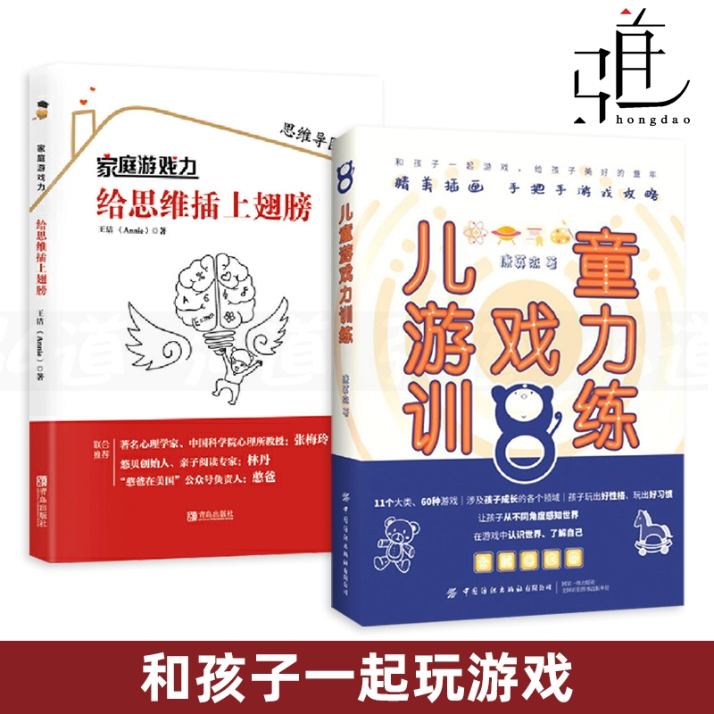 满意家长手机游戏让学生玩_让家长满意的手机游戏_满意家长手机游戏让孩子玩