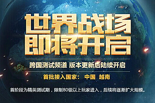 有没有全球网络的手机游戏_没有网络的手机游戏_有全球网络没手机游戏怎么办