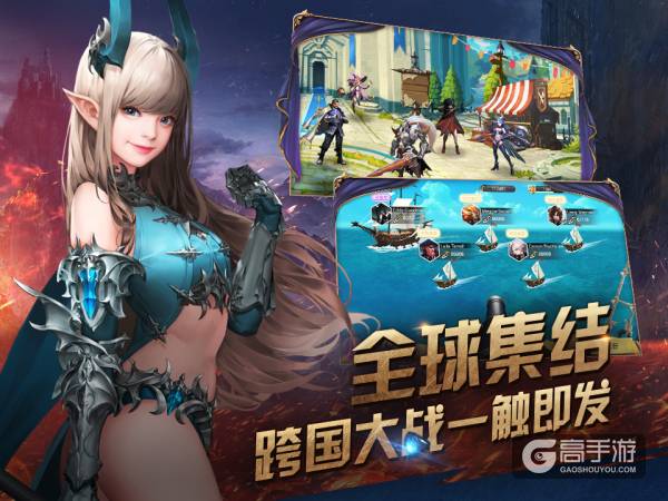 有全球网络没手机游戏怎么办_有没有全球网络的手机游戏_没有网络的手机游戏