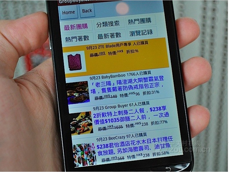 千元级游戏手机玩吃鸡推荐_鸡吃虫子的游戏_一款鸡的游戏