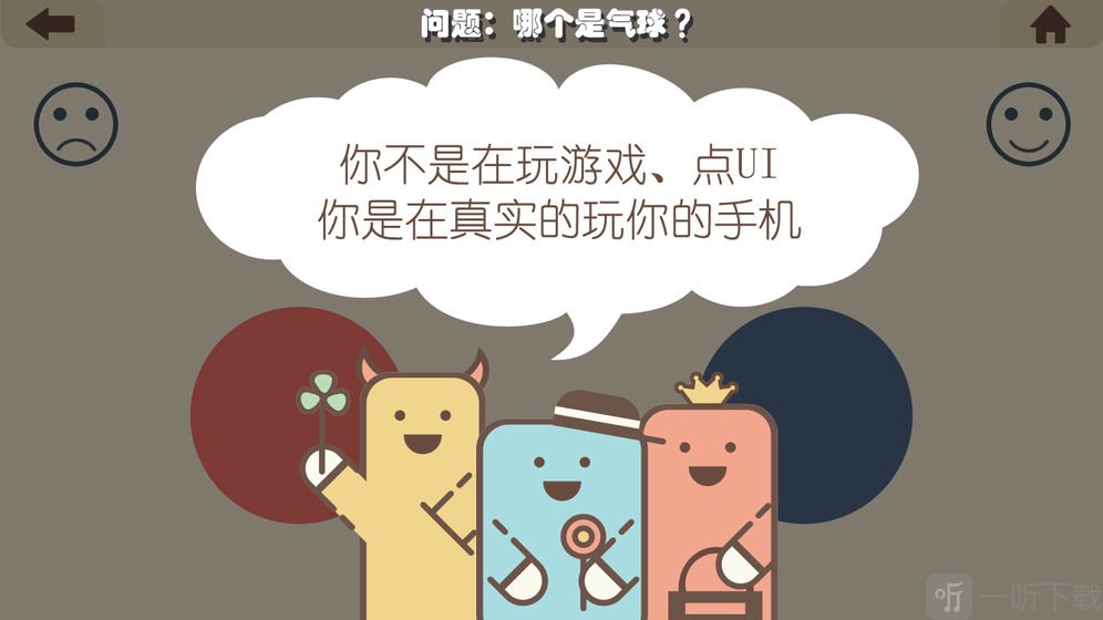 手机9游戏：玩转多元选择，满足你的游戏需求