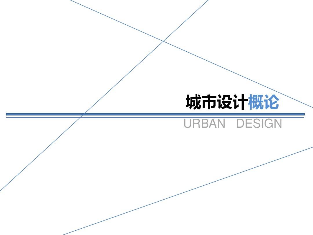 策略建造类单机游戏_手机建筑游戏推荐策略手游_策略建设类手游