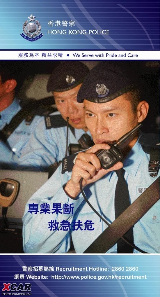 手机大型警察游戏大全视频_有警察的视频_警察游戏小视频