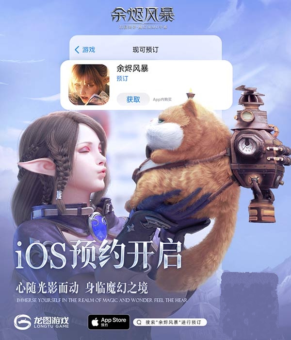苹果手机设置游戏_苹果手机自设游戏_苹果游戏设置在哪