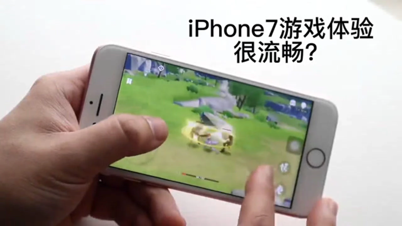 手机直播苹果游戏用哪个软件_苹果手机用手机游戏直播_ios手机直播游戏