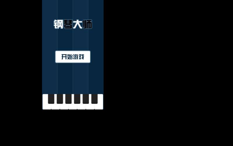 节奏手游排行榜top10_游戏推荐手机节奏_节奏感手机游戏