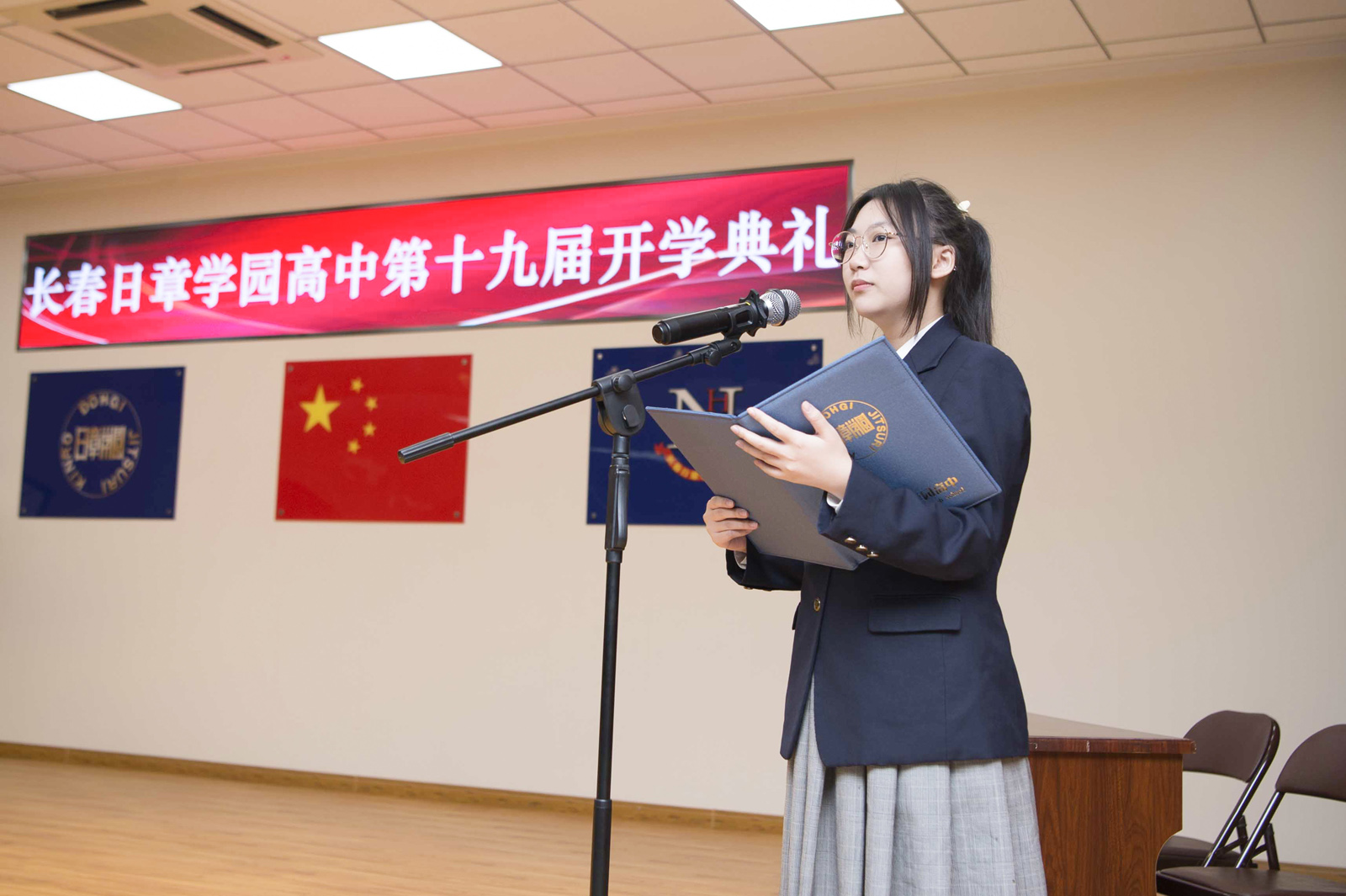 适合高中孩子玩的手机游戏_高中适合玩手机游戏孩子学什么_高中生玩手机游戏