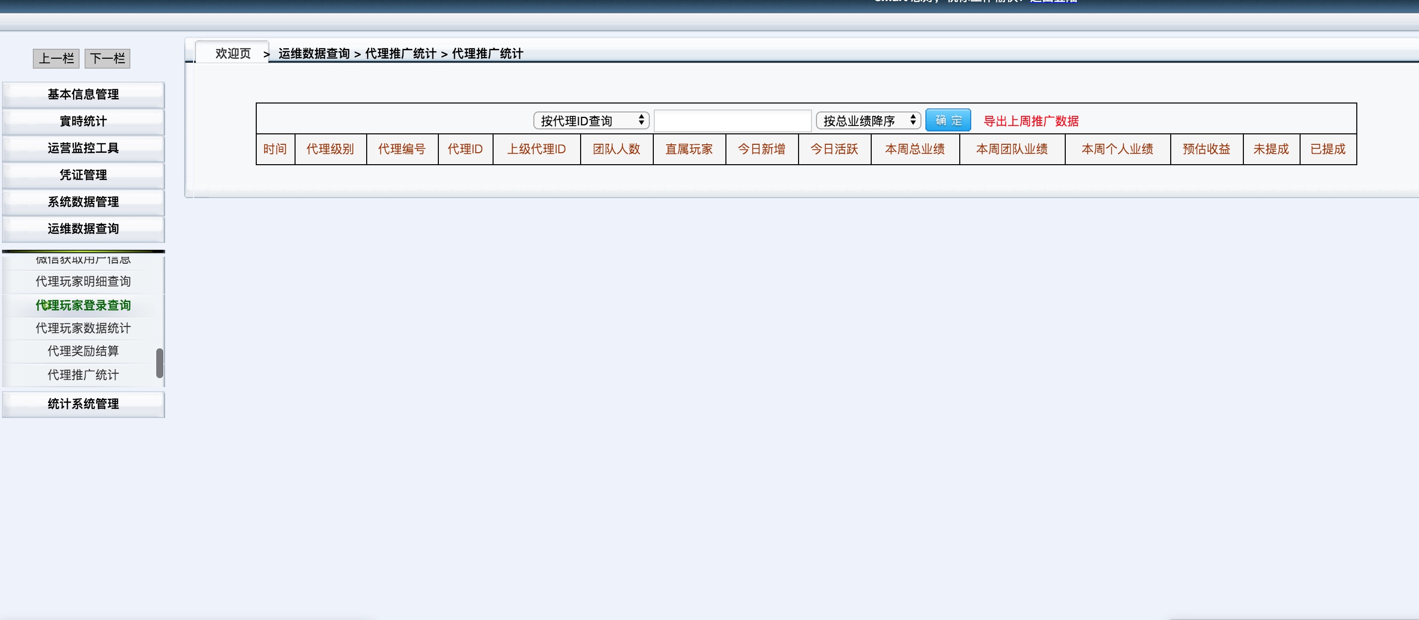 玩游戏录制_手机打游戏怎么后台录制_手机打游戏录制视频软件