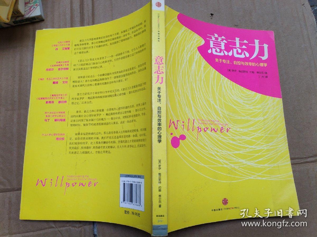 手机倒塔游戏_塔小游戏_塔游戏