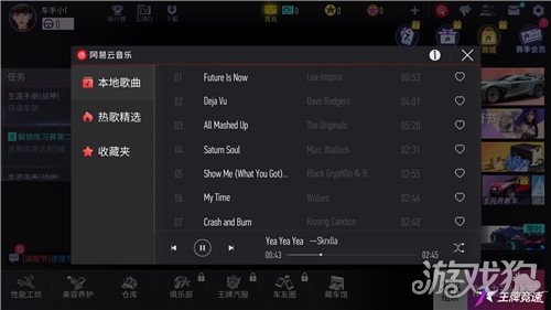 听音乐玩游戏的手机_如何一个手机听音乐玩游戏_听玩音乐手机游戏有哪些