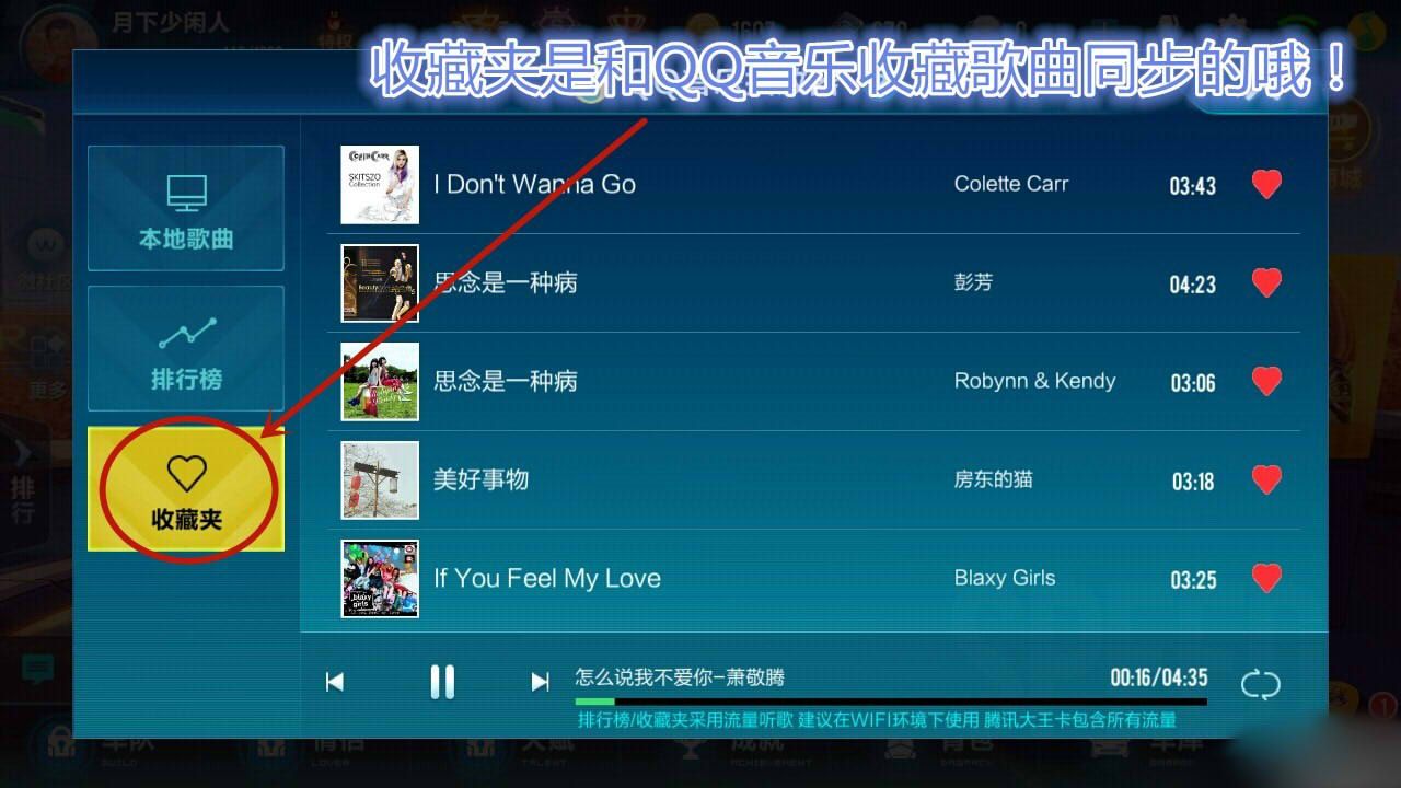 听音乐玩游戏的手机_如何一个手机听音乐玩游戏_听玩音乐手机游戏有哪些
