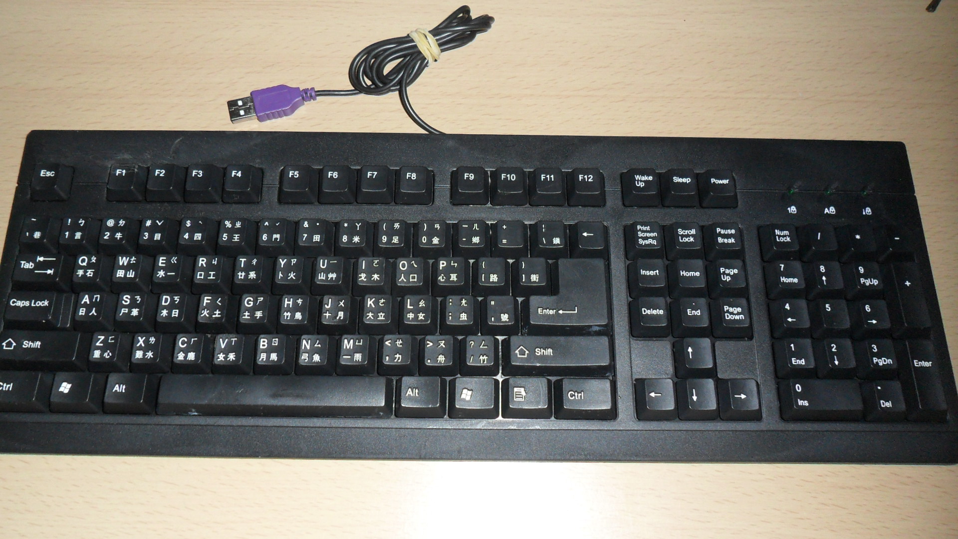 键盘仿生手机游戏推荐_手机仿生游戏键盘_键盘仿生手机游戏有哪些