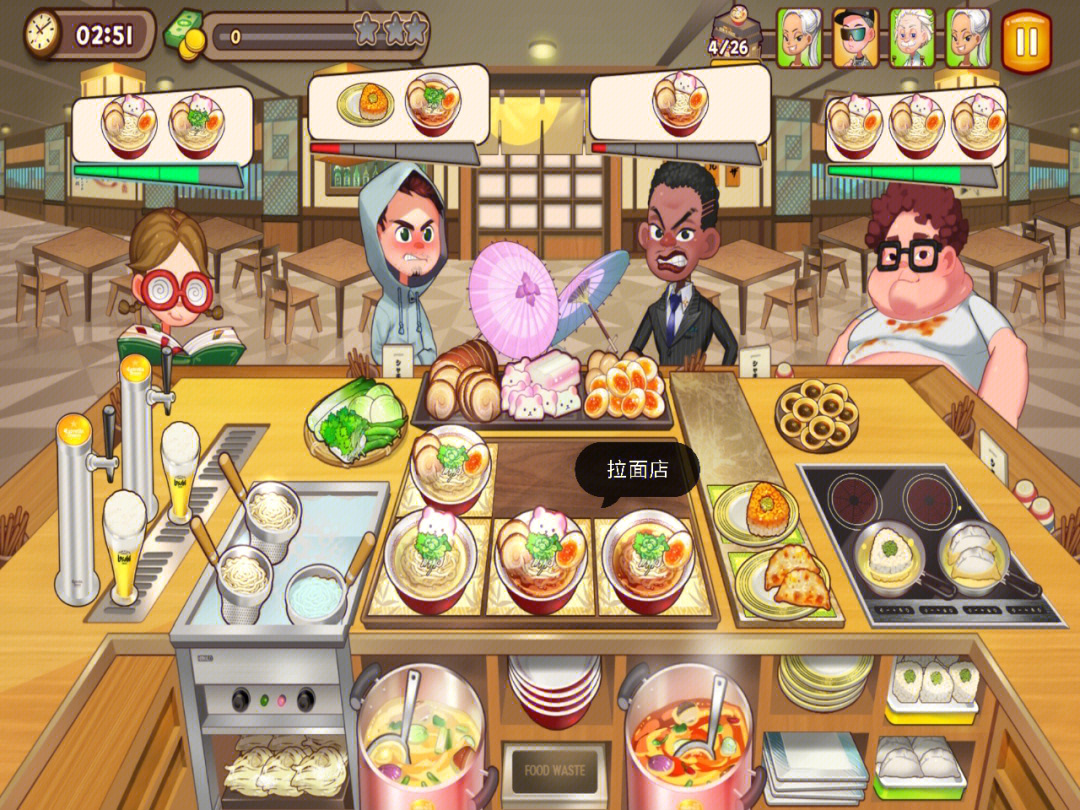 游戏做饭手机推荐-手机推荐：乐趣饮食，学会烹饪