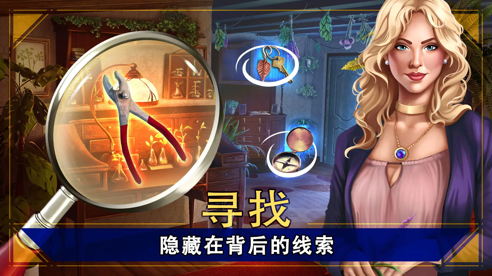 手机单机游戏十大神作_手机单机神秘游戏_解密单机手游