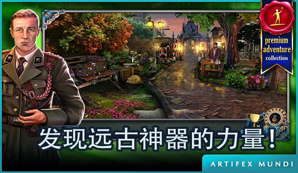 手机单机游戏十大神作_手机单机神秘游戏_解密单机手游