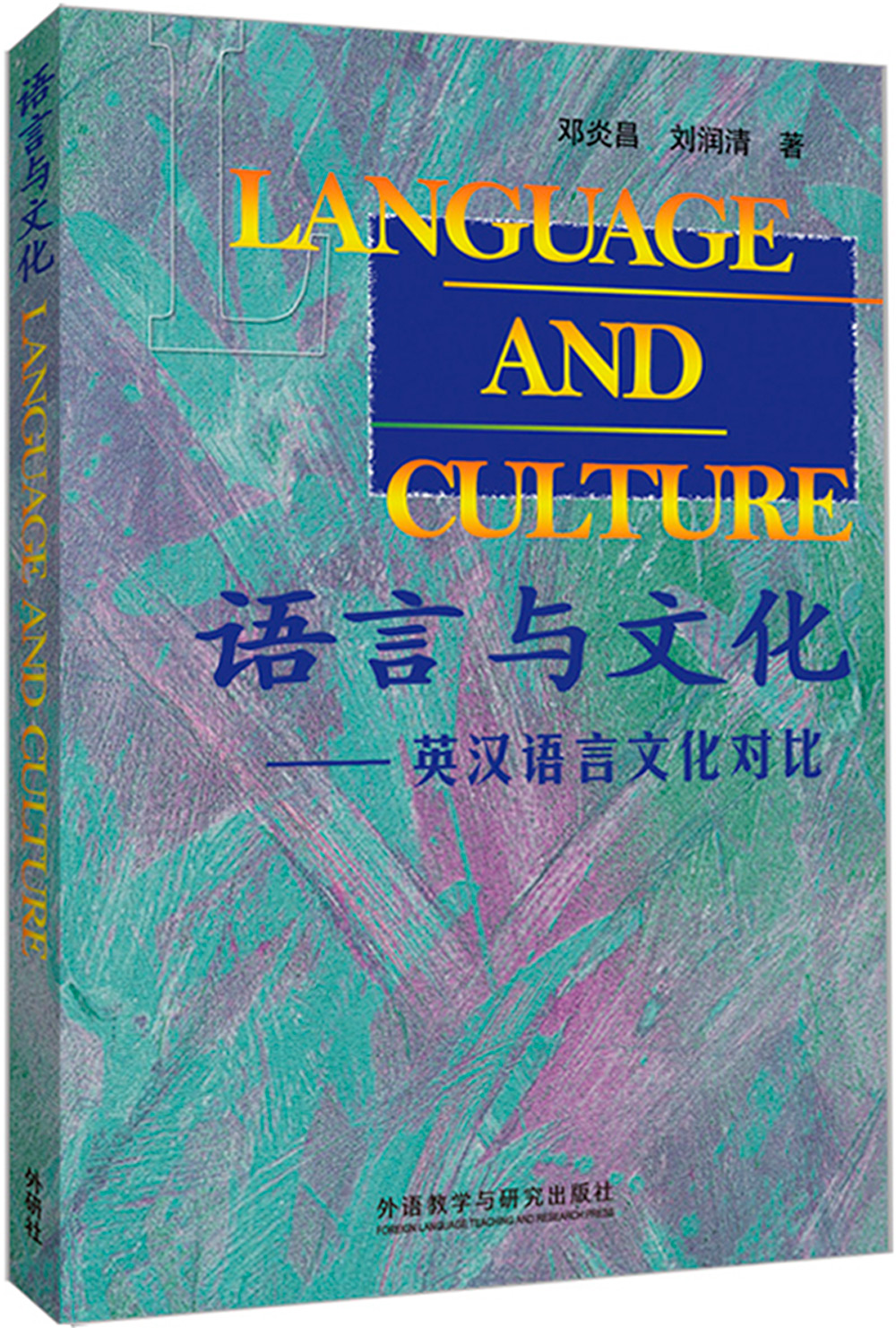 有道手机游戏翻译_有道翻译官游戏翻译_有道翻译官手机版