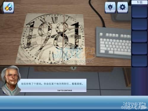手机cp解密游戏_解密手机游戏排名_解密手机游戏恐怖