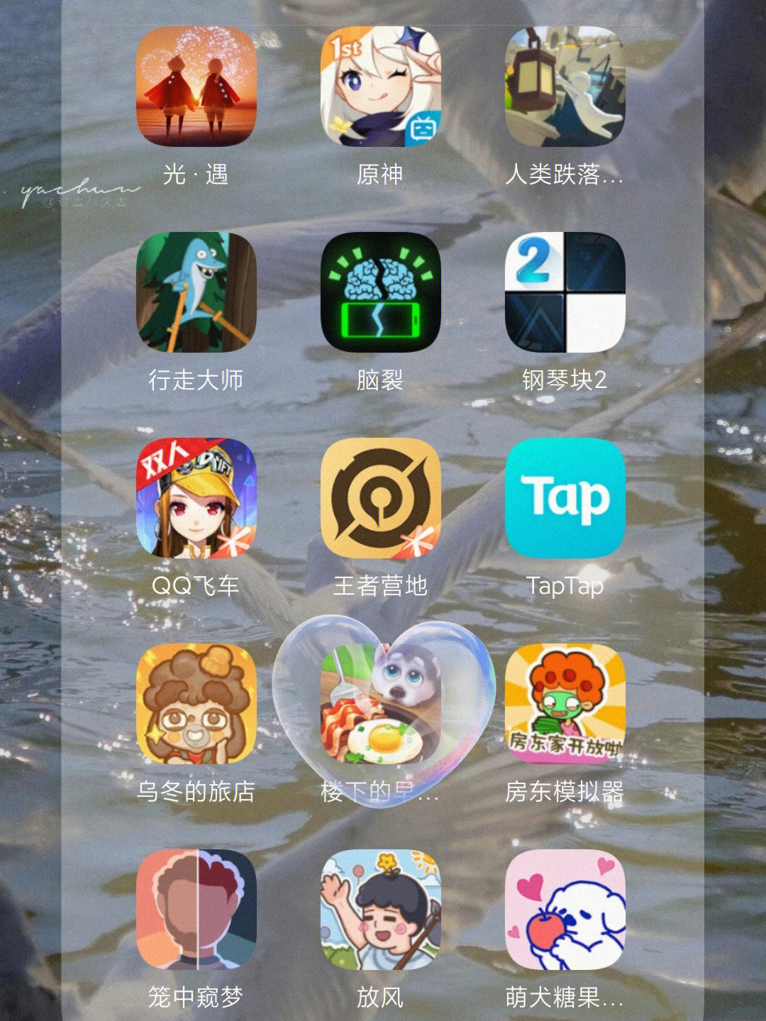 必要app违法吗_必要商城用户_普通用户没必要买游戏手机