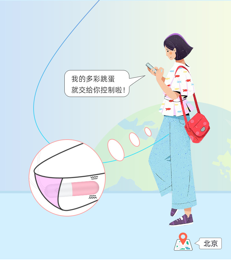 女人自慰游戏手机版ios_女人自慰游戏手机版ios_女人自慰游戏手机版ios