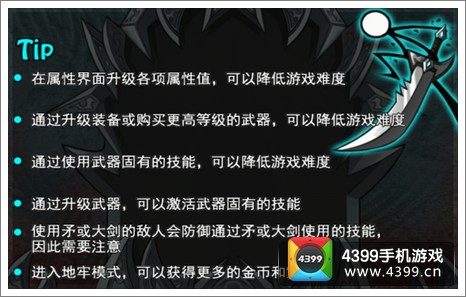 模拟键盘适合手机游戏的软件_模拟键盘适合手机游戏有哪些_适合模拟键盘的游戏手机