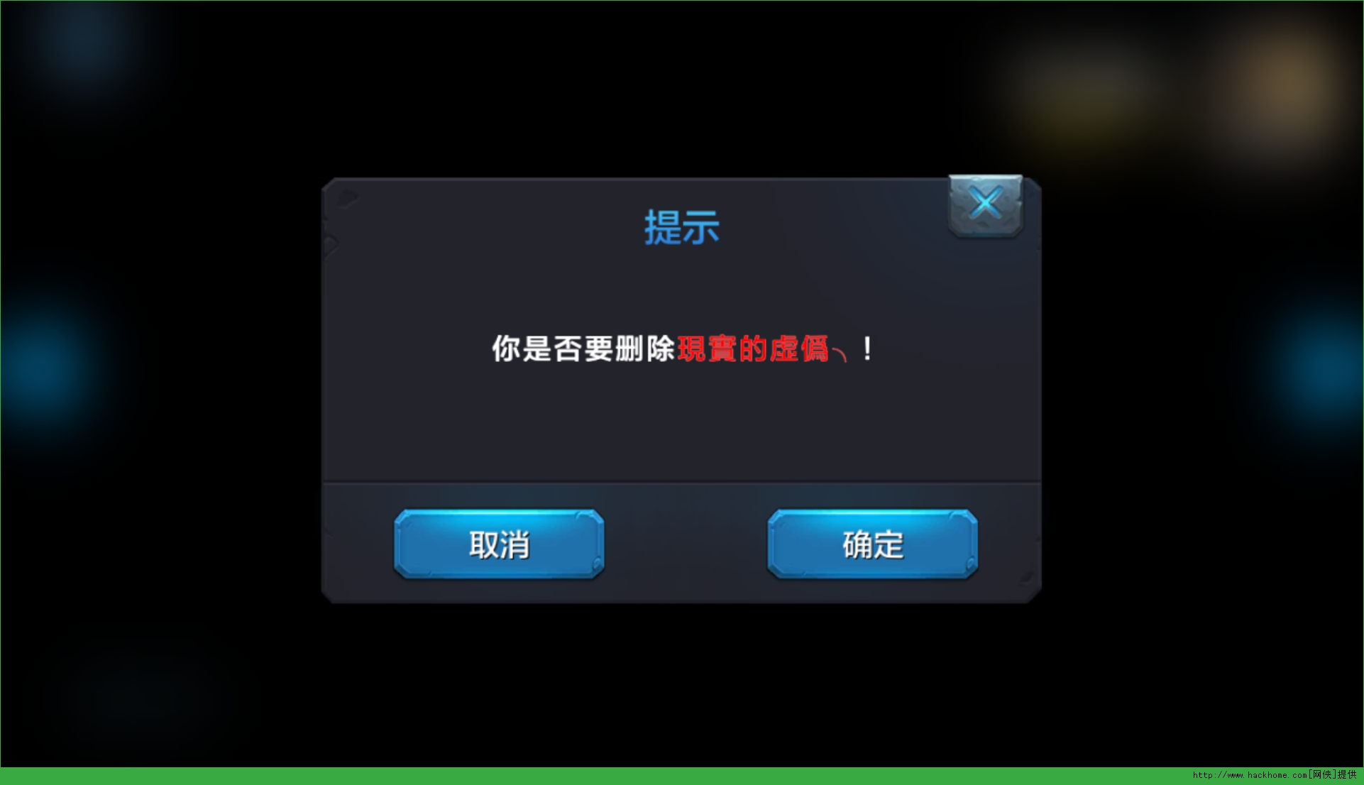 登掉线手机游戏是什么意思_手机登2个游戏总是掉线_登录游戏就掉线