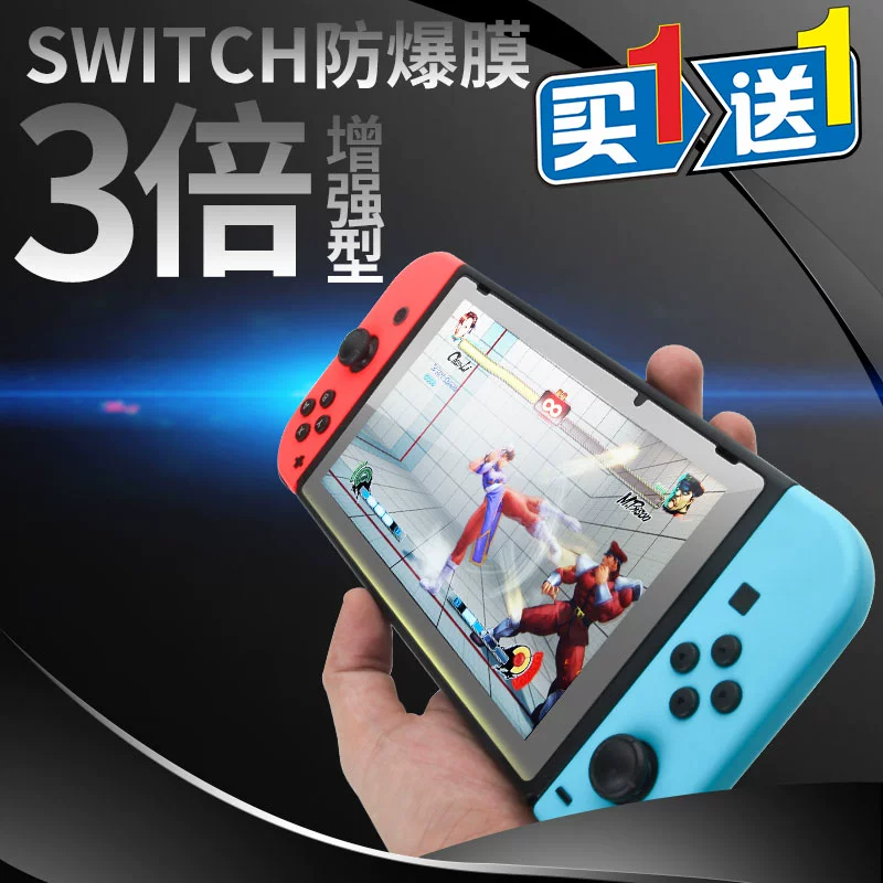 任天堂双屏游戏手机_任天堂双屏掌机_任天堂双屏幕游戏机