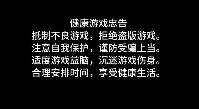 谋杀日本手机游戏有哪些_谋杀日本手机游戏叫什么_日本手机游戏谋杀