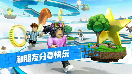 手机电视小游戏大全集_电视剧大全游戏_小游戏电视版