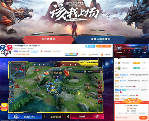 手机yy怎么播游戏_电脑直播手机游戏_怎么直播手机游戏