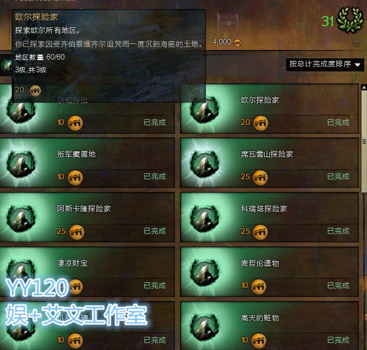 好玩的手机pve游戏_pve手机游戏推荐_手机pve类游戏