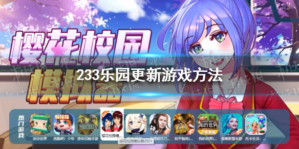 手机端最优秀的移植游戏_移植手游app_移植游戏手机版